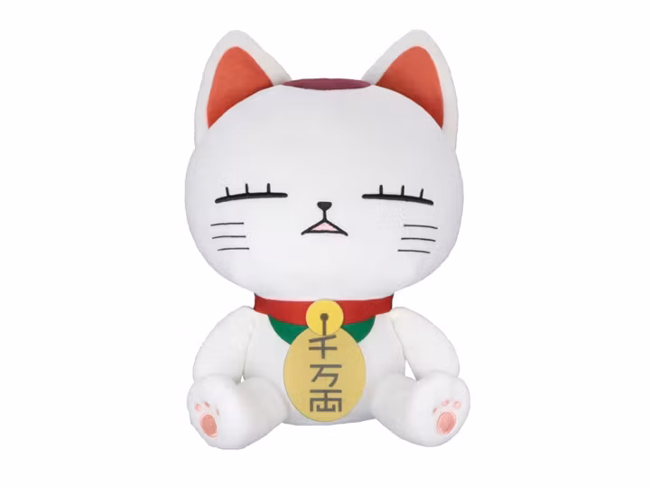 Dandadan Big Plush Figure Turbo Granny (Beckoning Cat) A