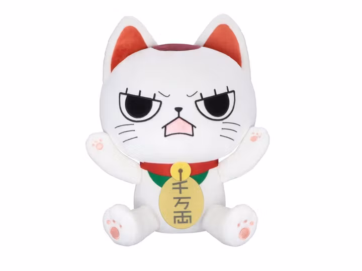 Dandadan Big Plush Figure Turbo Granny (Beckoning Cat) B
