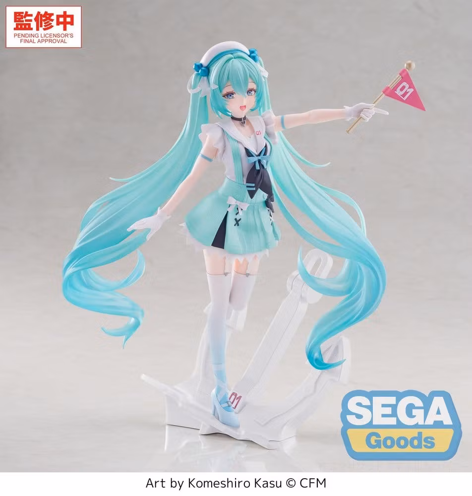 Vocaloid FiGURiZMa Hatsune Miku (Sailor) Figure
