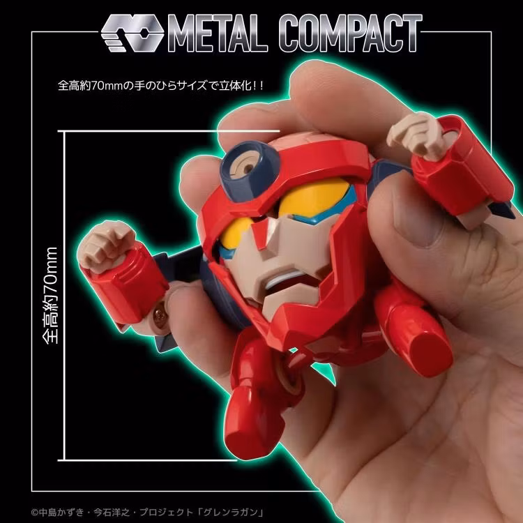 Tengen Toppa Gurren Lagann Metal Compact Lagann Action Figure