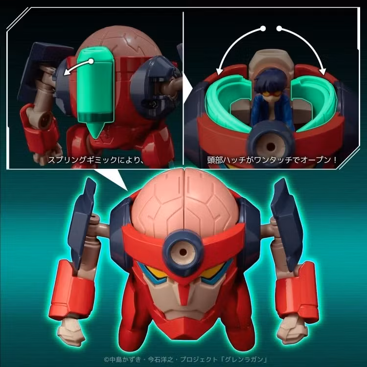 Tengen Toppa Gurren Lagann Metal Compact Lagann Action Figure