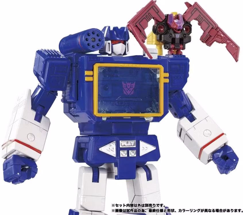 Transformers Masterpiece G MPG-22 Jaguar & Buzzsaw & Ratbat Action Figure Set