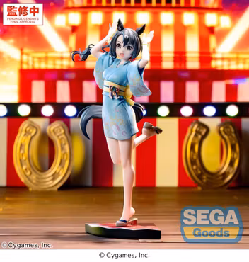 Umamusume: Pretty Derby XStellar Satono Crown (Tracen Ondo) Figure