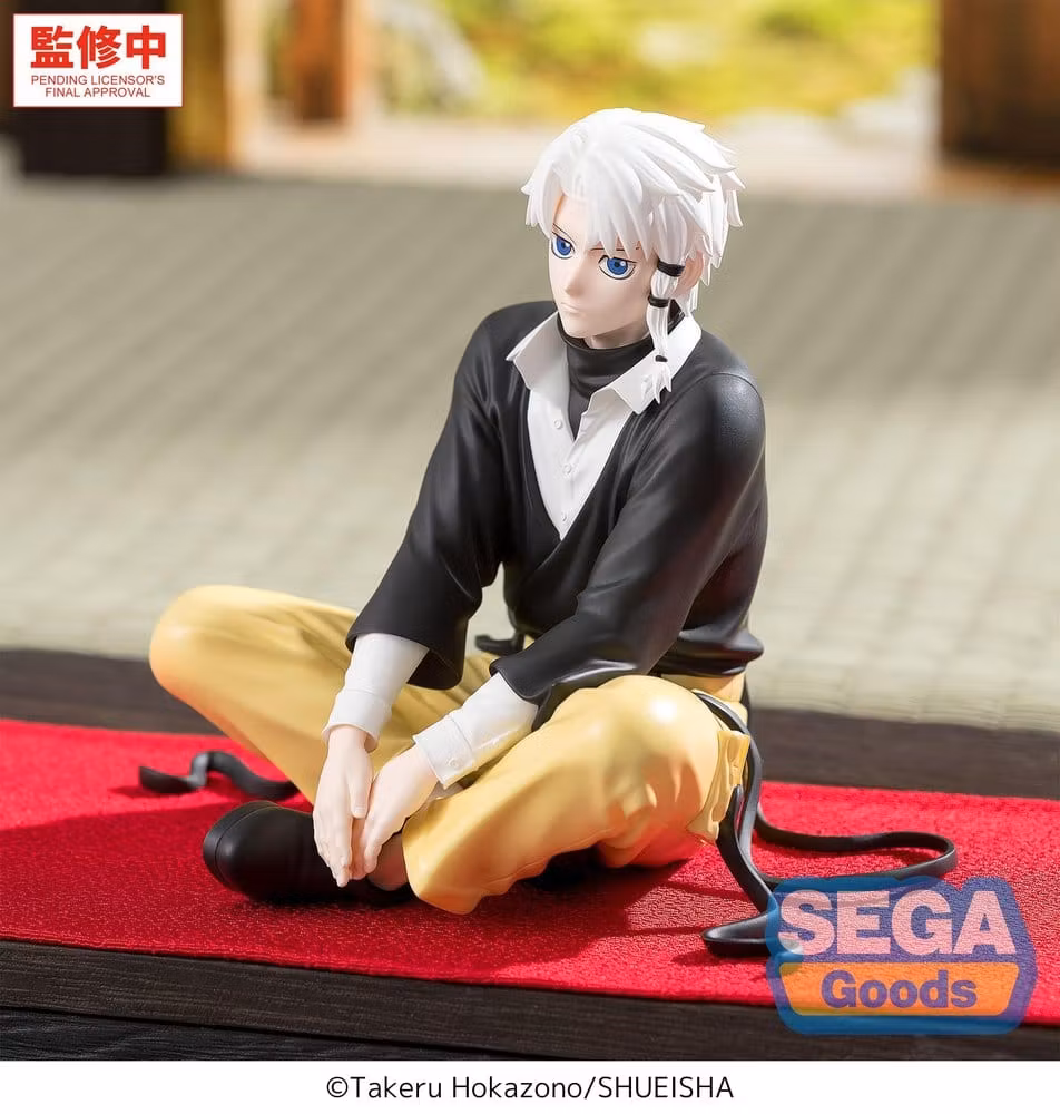 Kagurabachi Hakuri Sazanami High Premium Perching Figure
