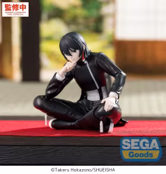 Kagurabachi Hiyuki Kagari High Premium Perching Figure