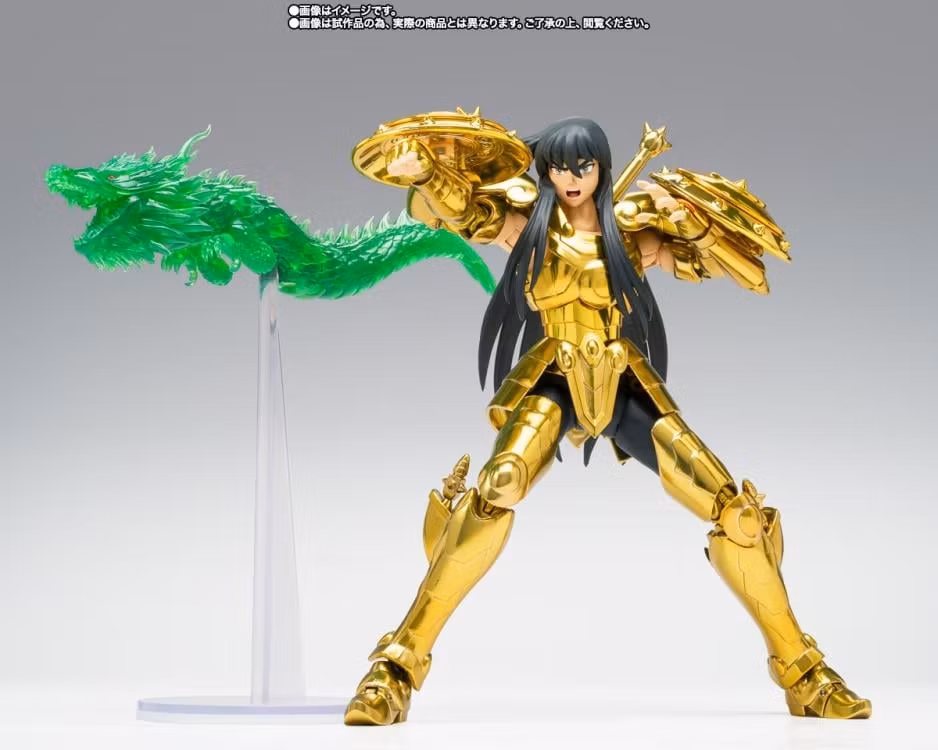 Saint Seiya Myth Cloth EX Libra Shiryu (Inheritor of the Gold Cloth) Exclusive Action Figure
