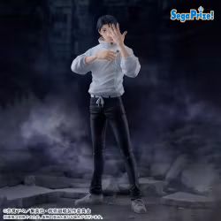 Jujutsu Kaisen FiGURiZMa Yuta Okkotsu Figure