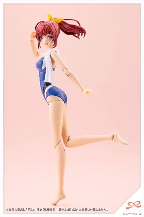Sousai Shoujo Teien Rui Saotome (Touou High School Competitive Swimsuit) 1/10 Scale Model Kit