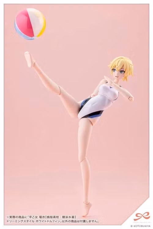 Sousai Shoujo Teien Rui Saotome (Touou High School Competitive Swimsuit) (Dreaming Style White Dolphin) 1/10 Scale Model Kit
