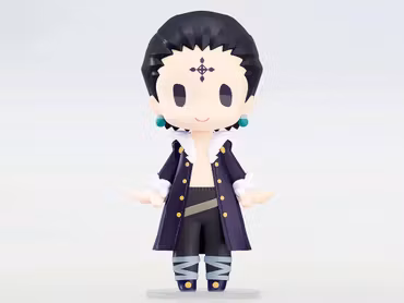 Hunter x Hunter Hello! Good Smile Chrollo Figure