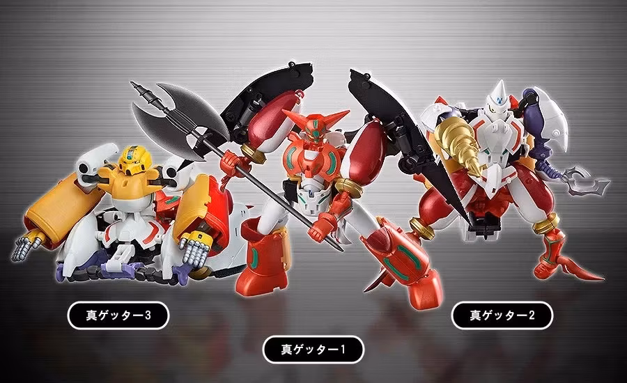 Getter Robo Armageddon Dynamic Change Shin Getter Robo Figure Set (Rerelease)