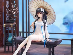 Azur Lane Yat Sen (Paragon of Celestial Grace) 1/7 Scale Figure (With Bonus)