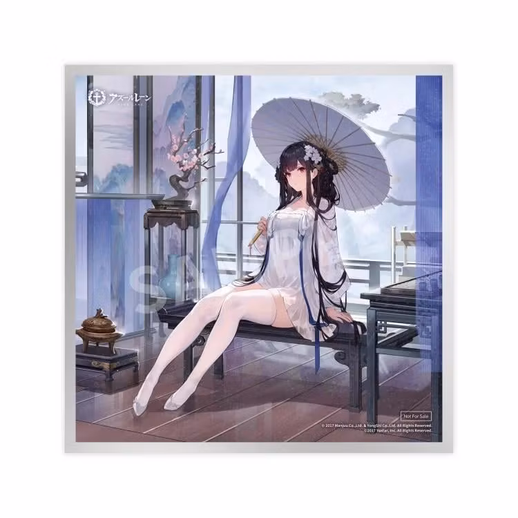 Azur Lane Yat Sen (Paragon of Celestial Grace) 1/7 Scale Figure (With Bonus)
