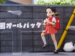 Vocaloid Elementary Schooler Kaai Yuki (Kyoufuu All Back Ver. Limited Edition) Figure