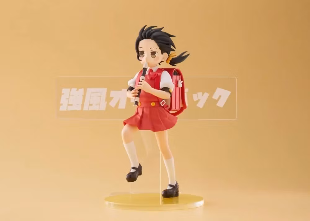 Vocaloid Elementary Schooler Kaai Yuki (Kyoufuu All Back Ver. Limited Edition) Figure