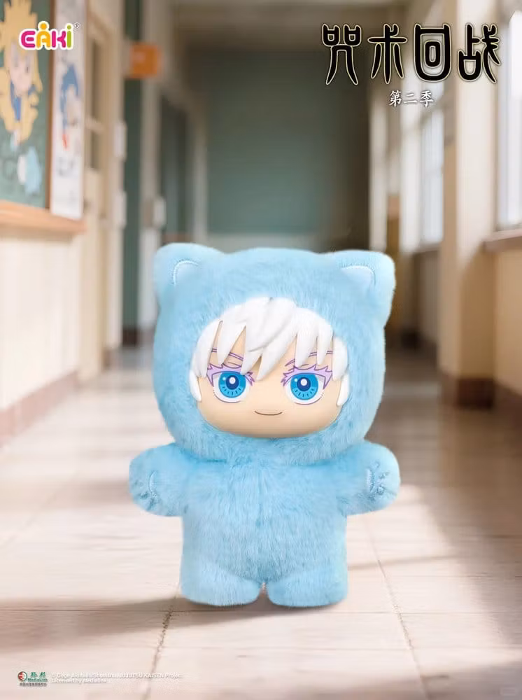 Jujutsu Kaisen Cat Paradise Party Series Box of 6 Random Plush Figures