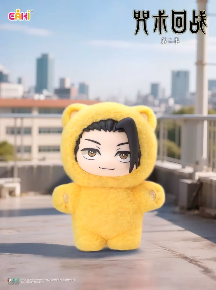 Jujutsu Kaisen Cat Paradise Party Series Box of 6 Random Plush Figures