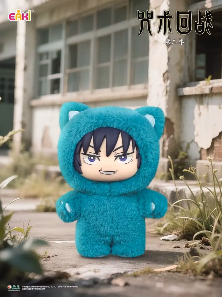 Jujutsu Kaisen Cat Paradise Party Series Box of 6 Random Plush Figures