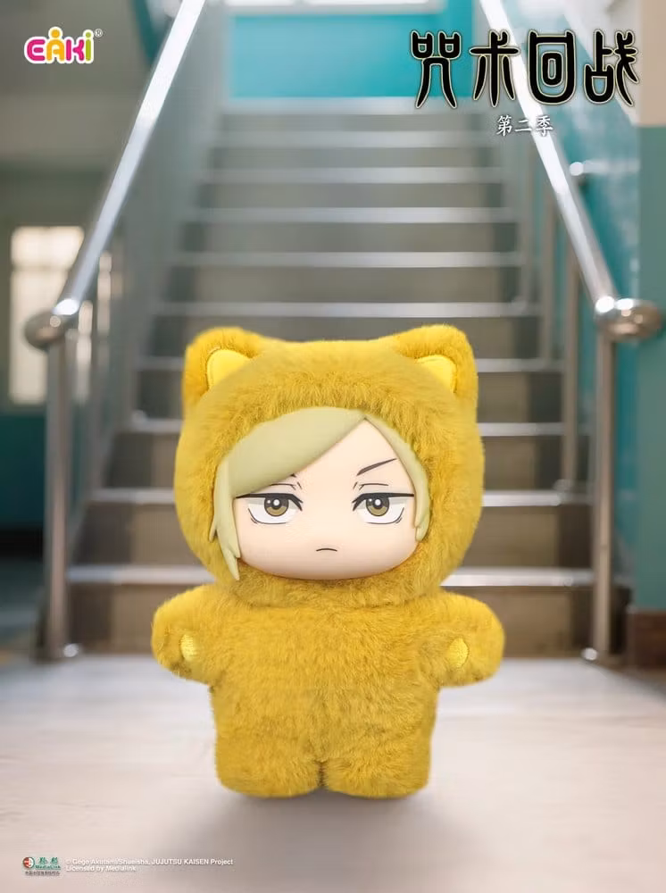 Jujutsu Kaisen Cat Paradise Party Series Box of 6 Random Plush Figures