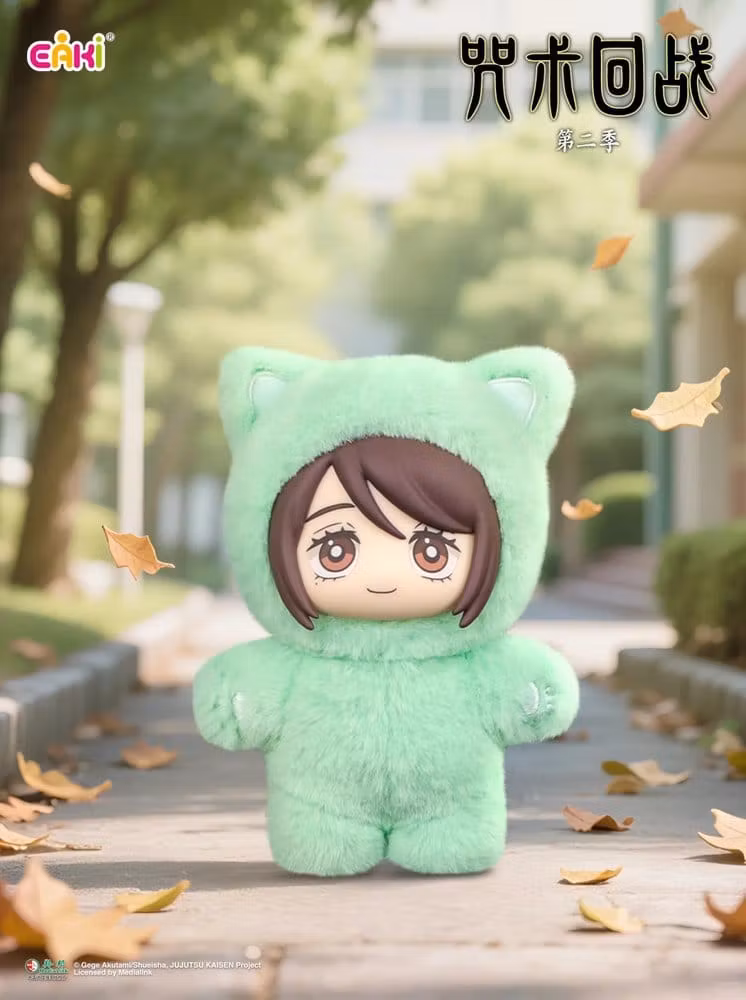 Jujutsu Kaisen Cat Paradise Party Series Box of 6 Random Plush Figures