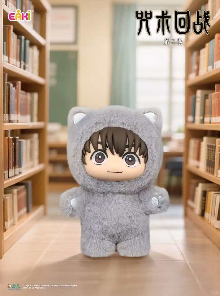 Jujutsu Kaisen Cat Paradise Party Series Box of 6 Random Plush Figures