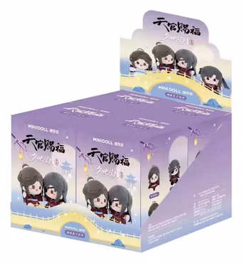 Heaven Official's Blessing Box of 4 Random Plush Figures