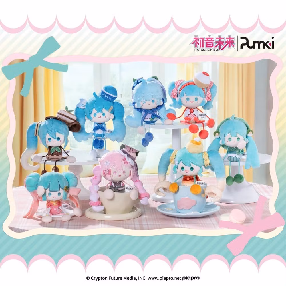 Vocaloid Hatsune Miku Box of 8 Random Plush Figures