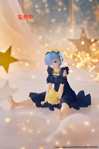 Re:Zero Starting Life in Another World Desktop Cute Rem (Star Dreamy Ver.) Figure (Renewal Edition)