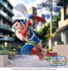 Jujutsu Kaisen Luminasta Fumihiko Takaba Figure