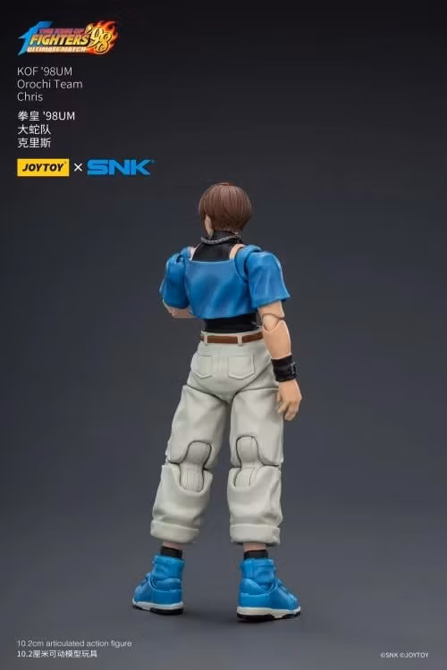 The King of Fighters '98: Ultimate Match Orochi Team Chris 1/18 Scale Action Figure