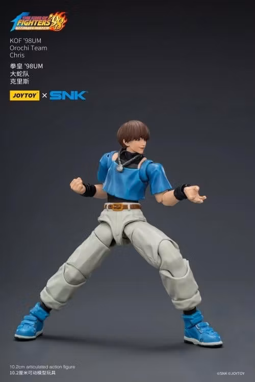 The King of Fighters '98: Ultimate Match Orochi Team Chris 1/18 Scale Action Figure