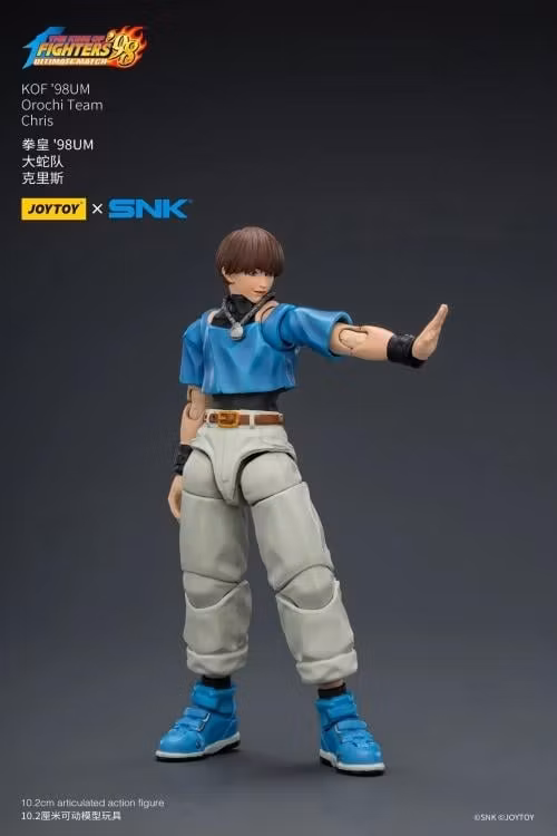 The King of Fighters '98: Ultimate Match Orochi Team Chris 1/18 Scale Action Figure