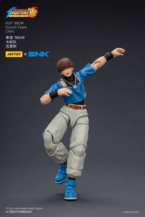 The King of Fighters '98: Ultimate Match Orochi Team Chris 1/18 Scale Action Figure