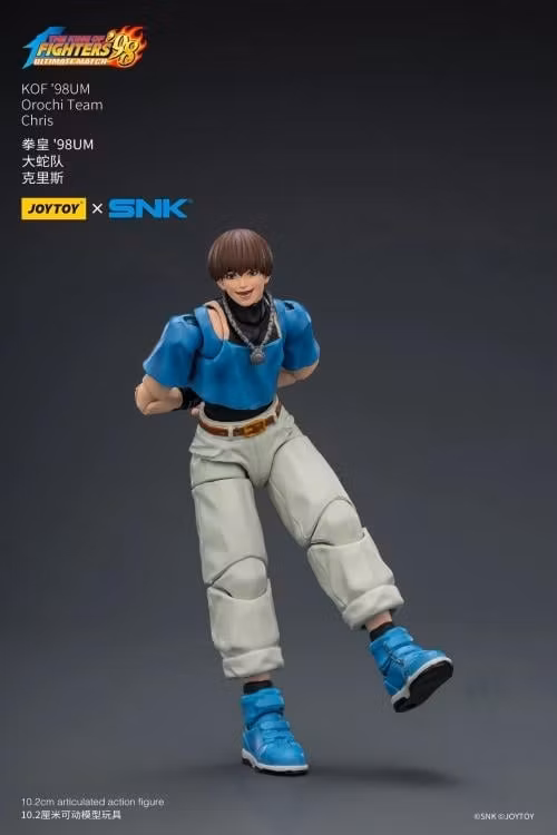 The King of Fighters '98: Ultimate Match Orochi Team Chris 1/18 Scale Action Figure