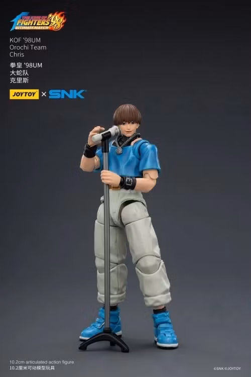 The King of Fighters '98: Ultimate Match Orochi Team Chris 1/18 Scale Action Figure