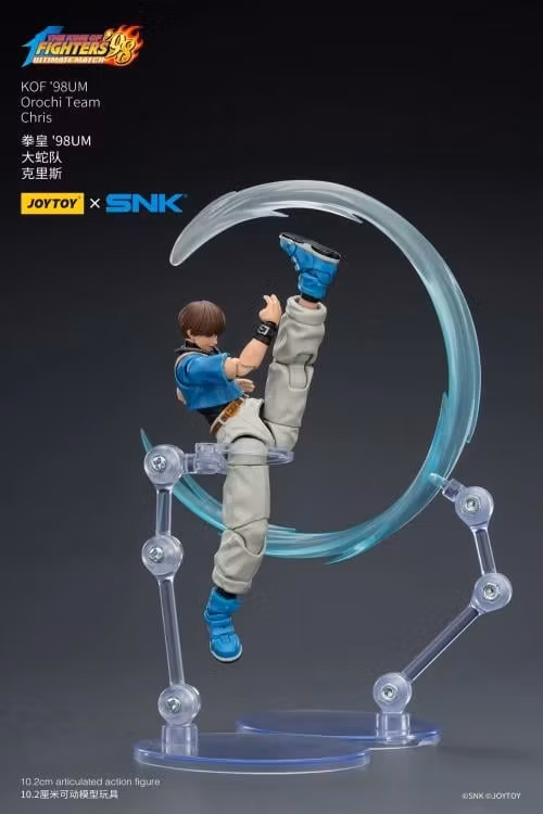 The King of Fighters '98: Ultimate Match Orochi Team Chris 1/18 Scale Action Figure