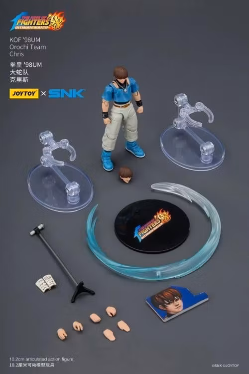 The King of Fighters '98: Ultimate Match Orochi Team Chris 1/18 Scale Action Figure
