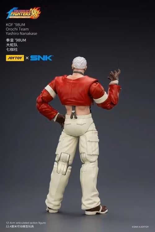 The King of Fighters '98: Ultimate Match Orochi Team Yashiro Nanakase 1/18 Scale Action Figure