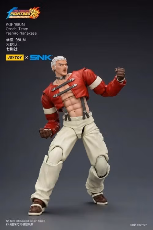 The King of Fighters '98: Ultimate Match Orochi Team Yashiro Nanakase 1/18 Scale Action Figure