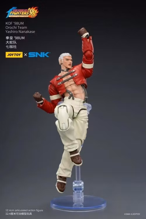 The King of Fighters '98: Ultimate Match Orochi Team Yashiro Nanakase 1/18 Scale Action Figure