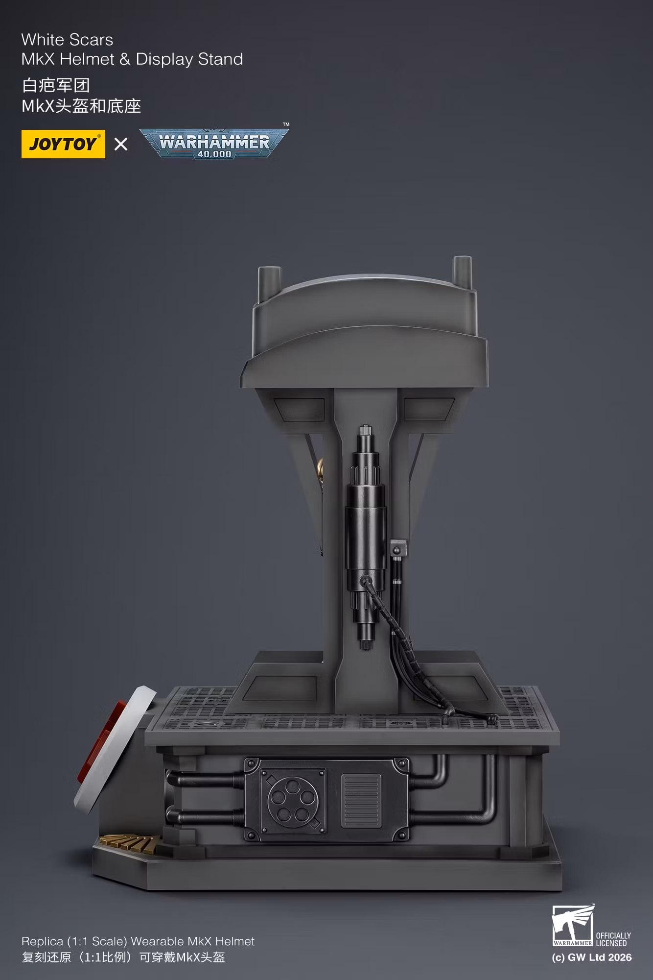 Warhammer 40,000 White Scars Mk X 1/1 Scale Helmet Replica with Display Stand