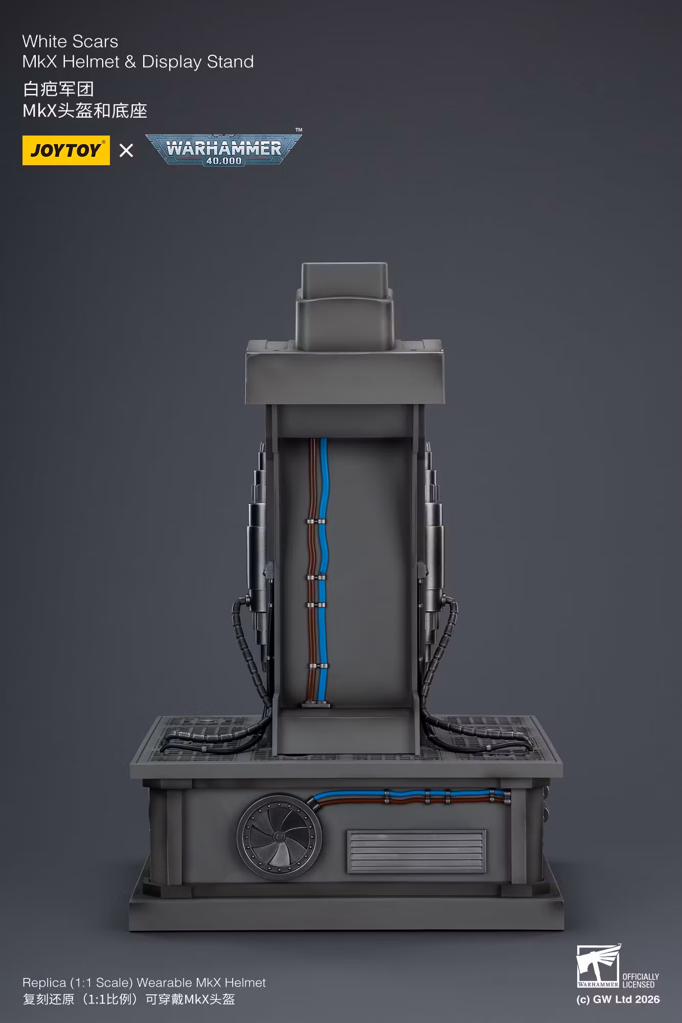 Warhammer 40,000 White Scars Mk X 1/1 Scale Helmet Replica with Display Stand