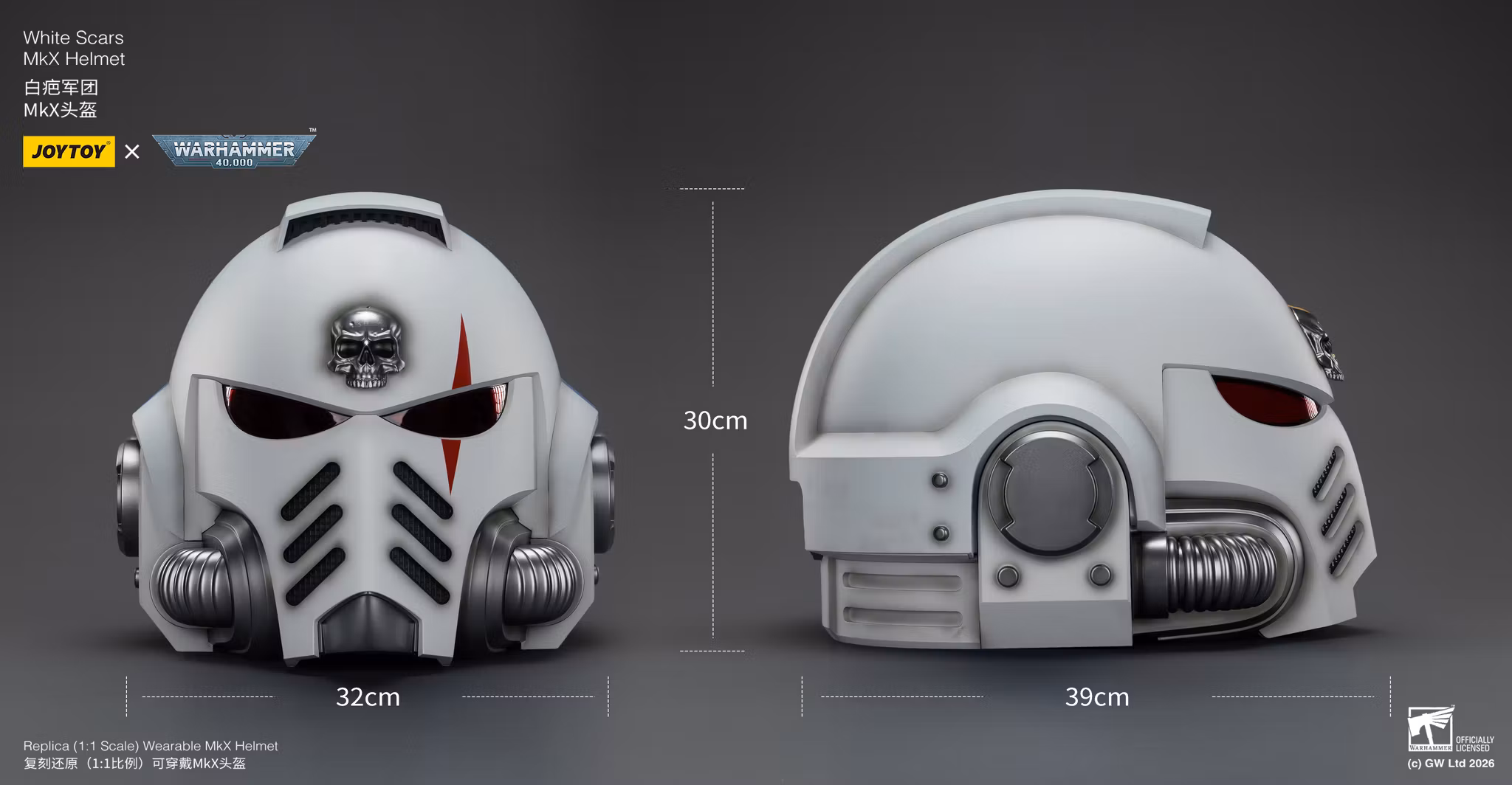 Warhammer 40,000 White Scars Mk X 1/1 Scale Helmet Replica