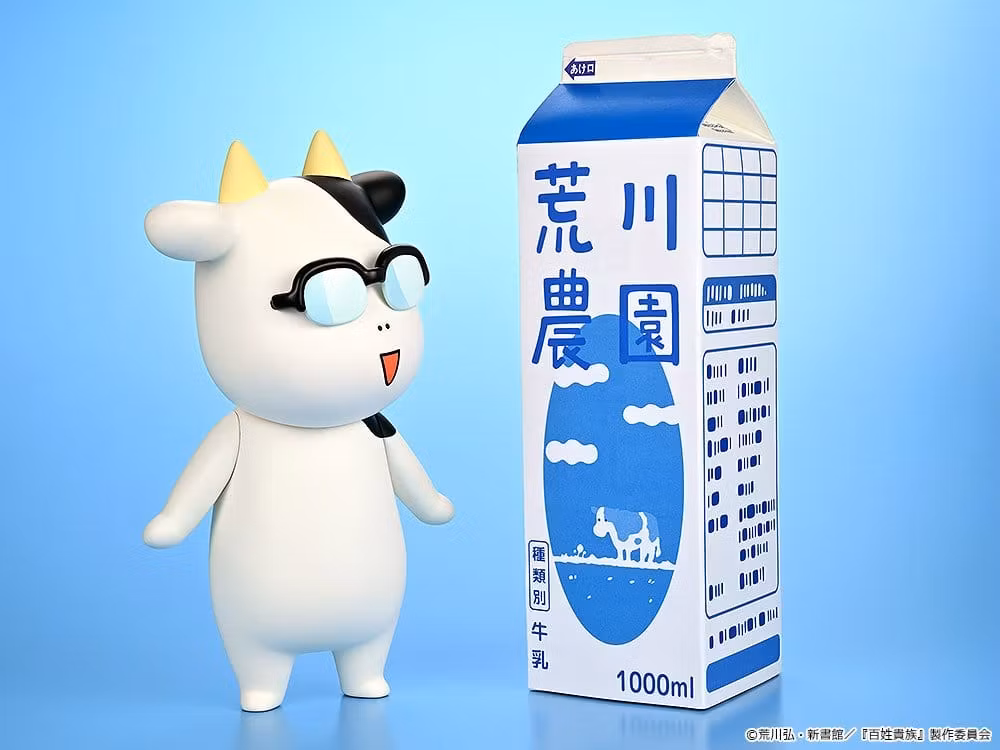 Hyakusho Kizoku-The Farmer's Days Hiromu Arakawa Figure