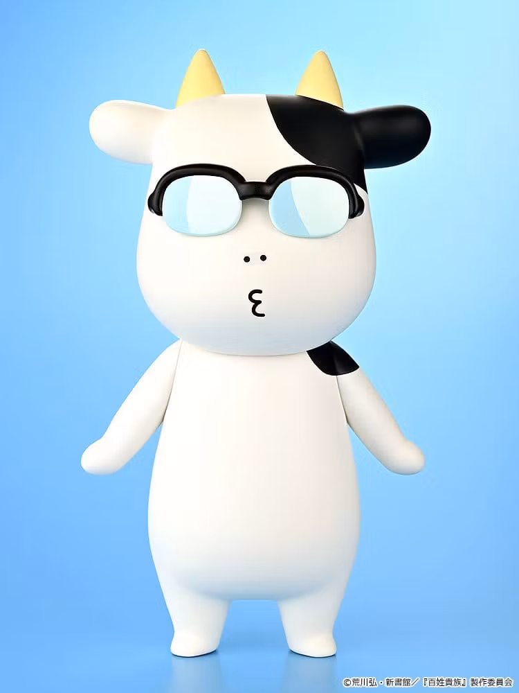 Hyakusho Kizoku-The Farmer's Days Hiromu Arakawa B-type (Whistling) Figure