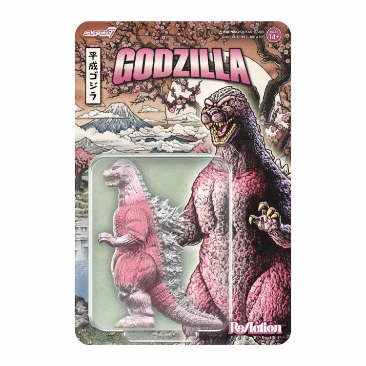 Toho ReAction Godzilla '89 (Cherry Blossom Festival) Action Figure