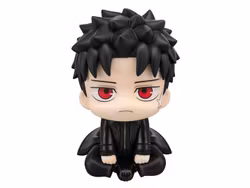 Kagurabachi Look Up Series Chihiro Rokuhira