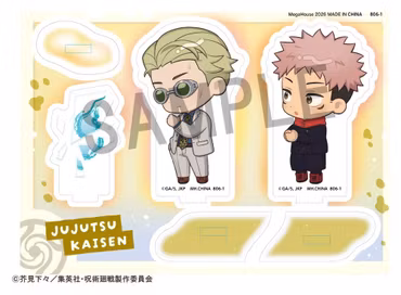 Jujutsu Kaisen Buddycolle Acrylic Stand 5th Anniversary D Kento Nanami & Yuji Itadori