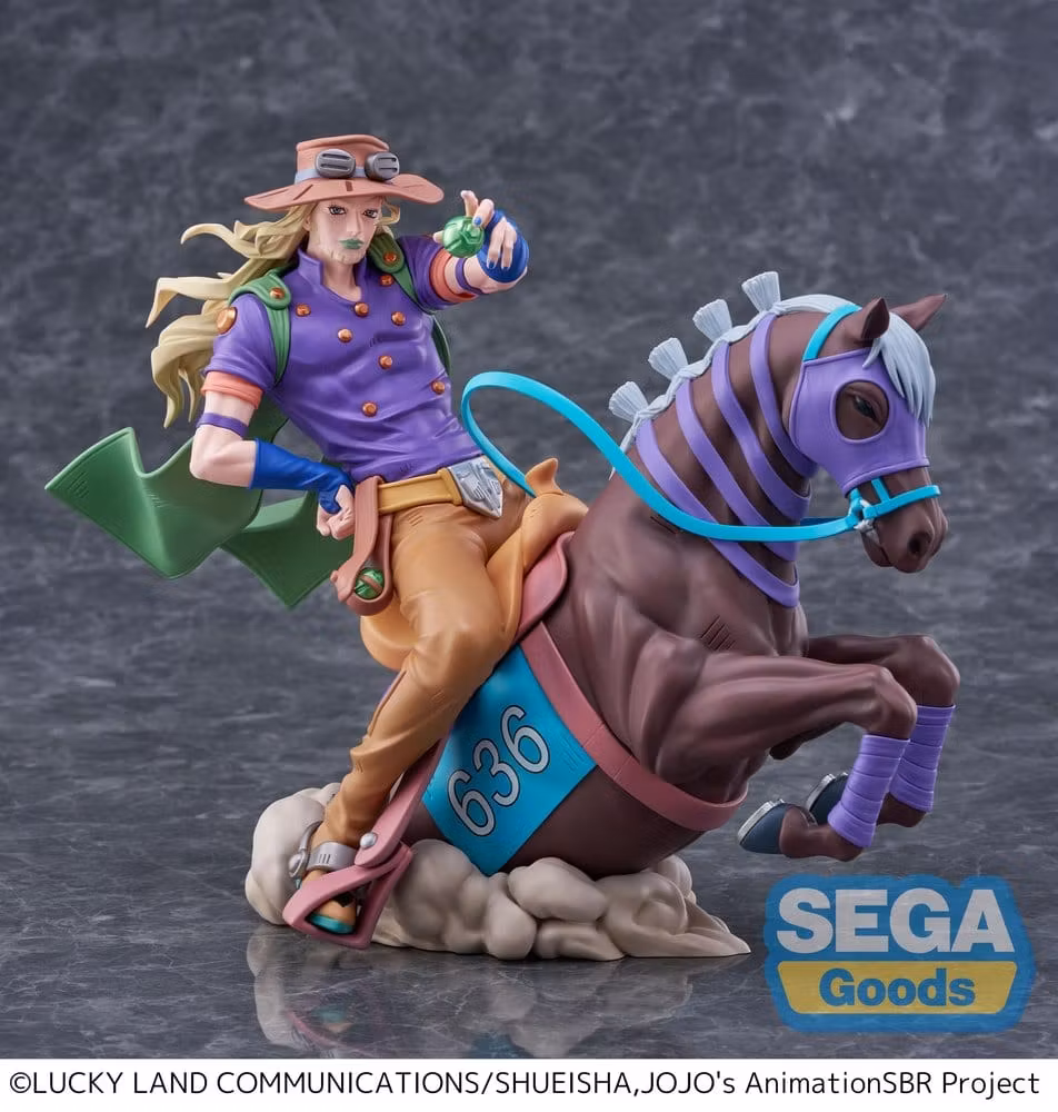 JoJo's Bizarre Adventure: Steel Ball Run Xross Link MAX Gyro Zeppeli Figure