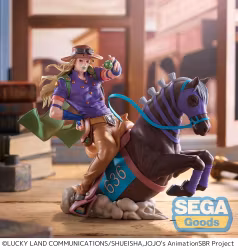 JoJo's Bizarre Adventure: Steel Ball Run Xross Link MAX Gyro Zeppeli Figure